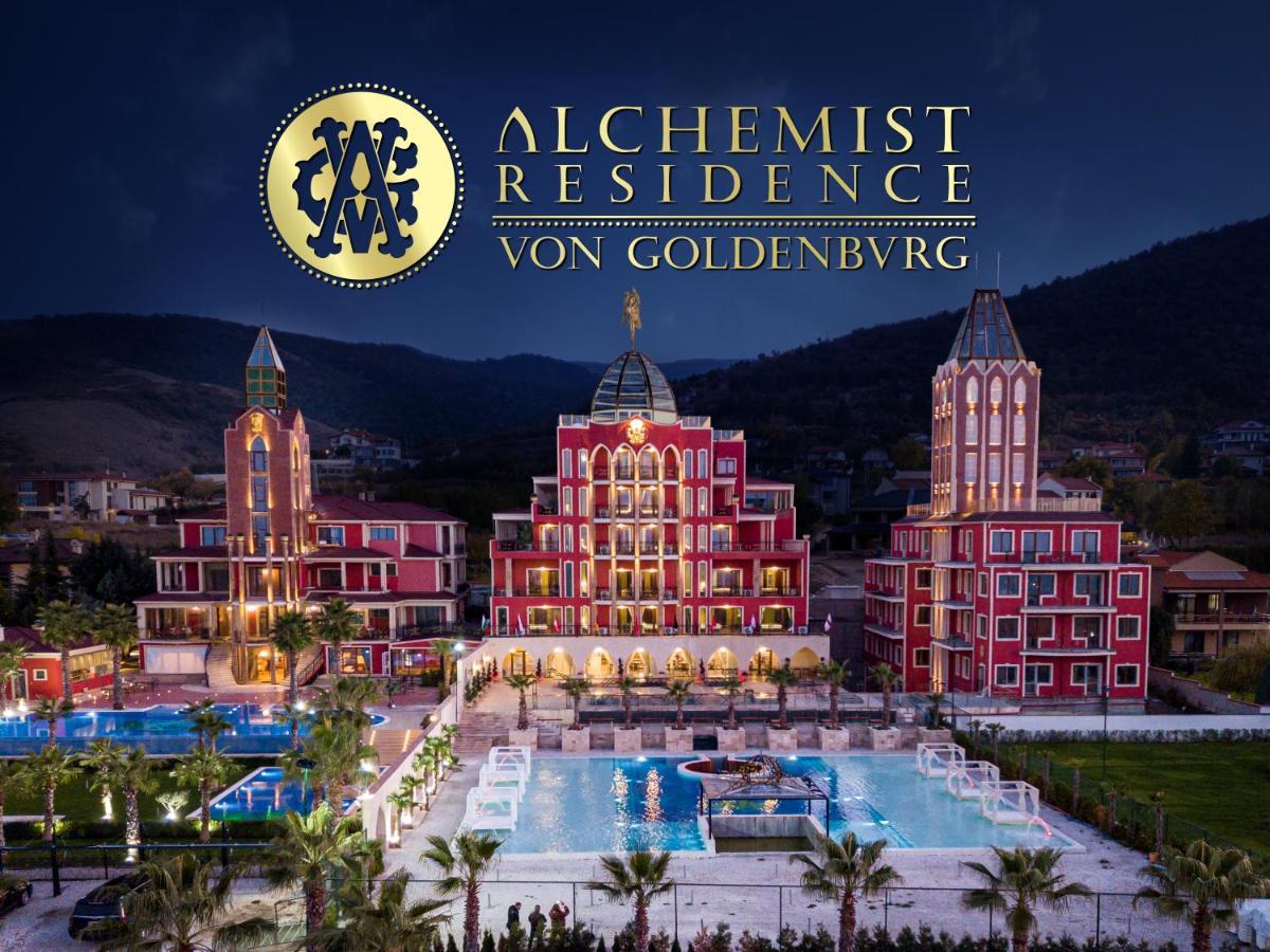 Alchemist Residence Von Goldenburg Belashtitsa Экстерьер фото
